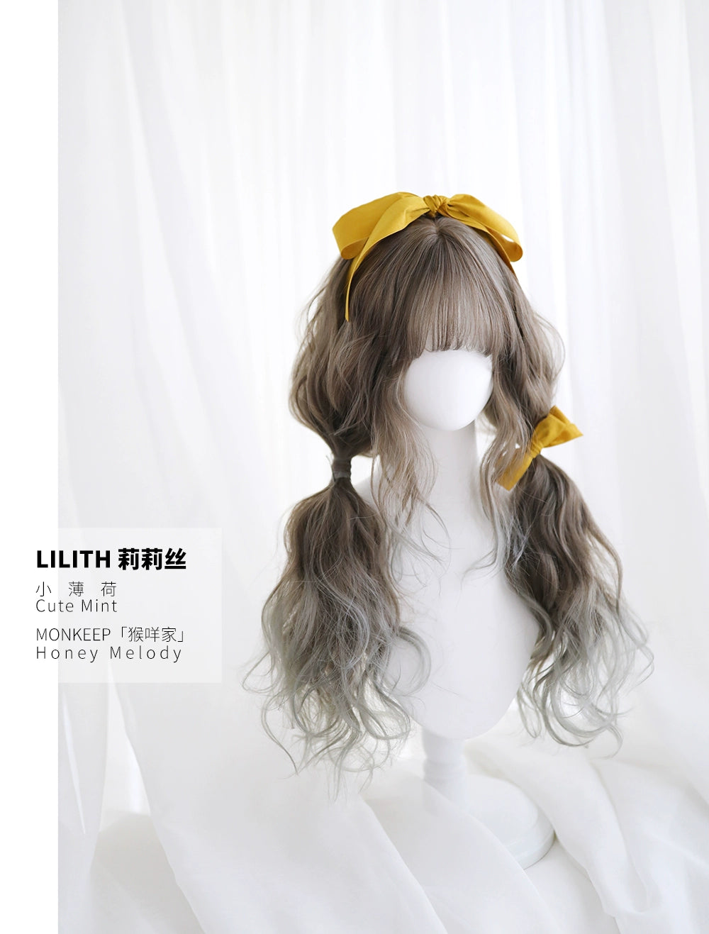 Spot MONKEEP Monkey Bajia LILITH Lilith 65CM Handmade Textured Roll Inner Temples Original Wig