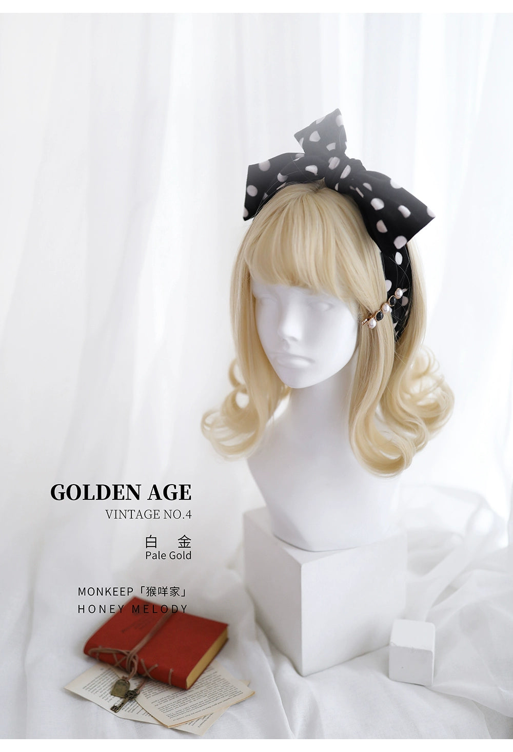 Spot MONKEEP Monkey Bajia GoldenAge VINTAGE NO.4 Vintage 60s Velcro Wigs