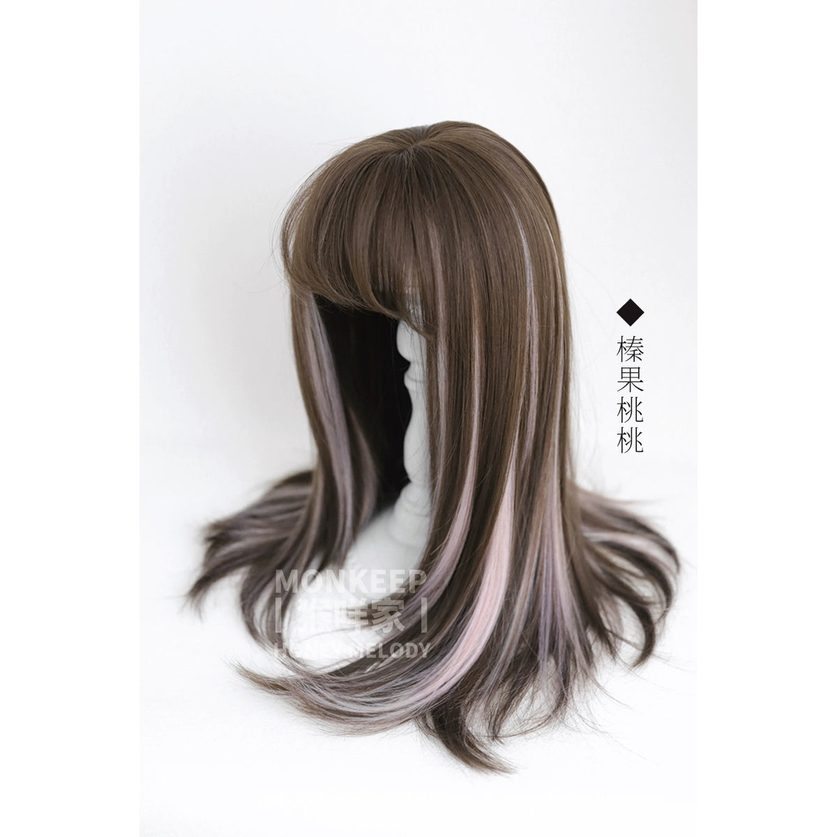 Spot MONKEEP Monkey Bajia, Sandwich Pie, Bangs Top Hair Piece Interlayer Highlighting Half Headgear Original Wig