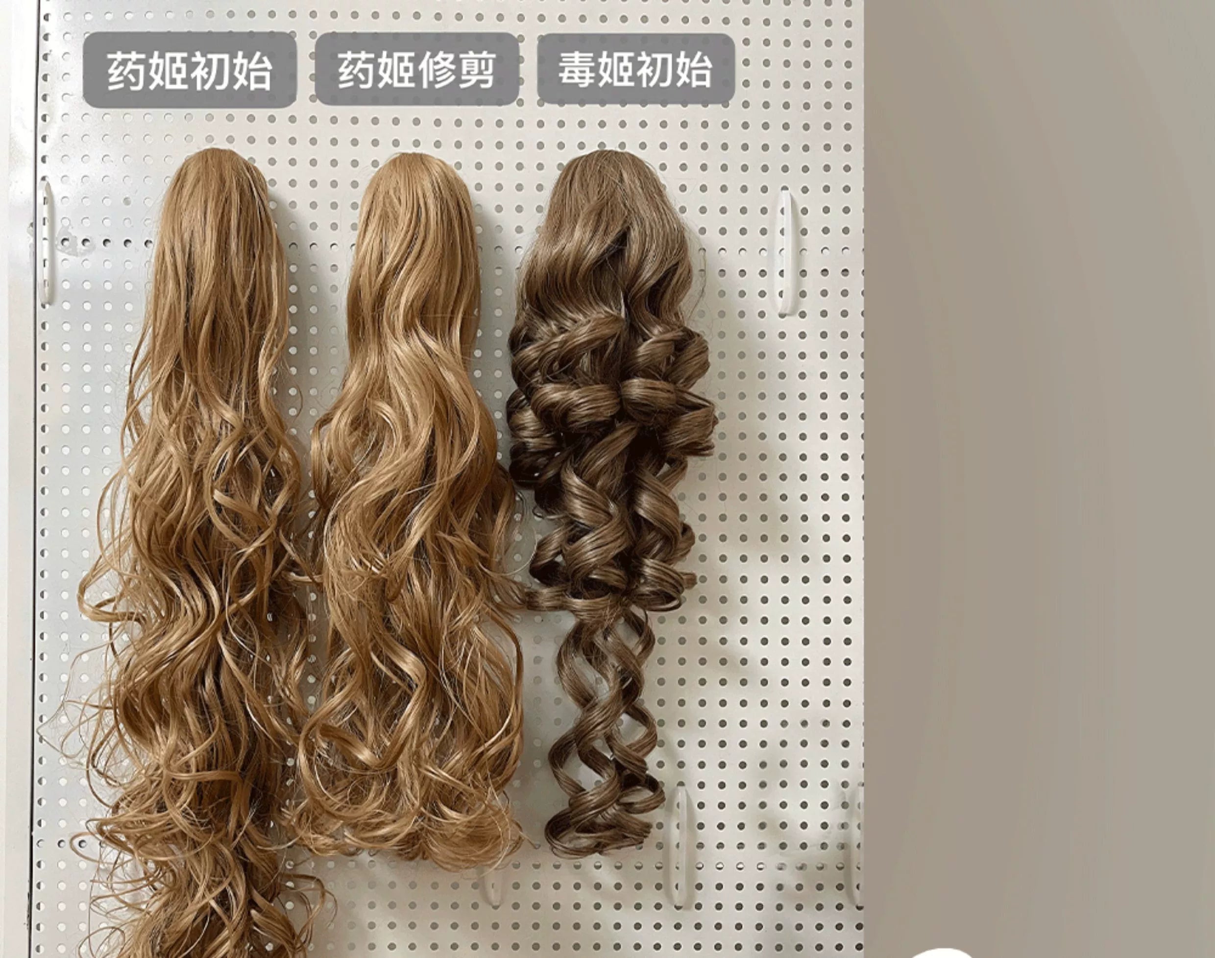 Dcoucou - Herbalist Girl - 70cm Vintage Hime-style Lolita Double Ponytails Wig