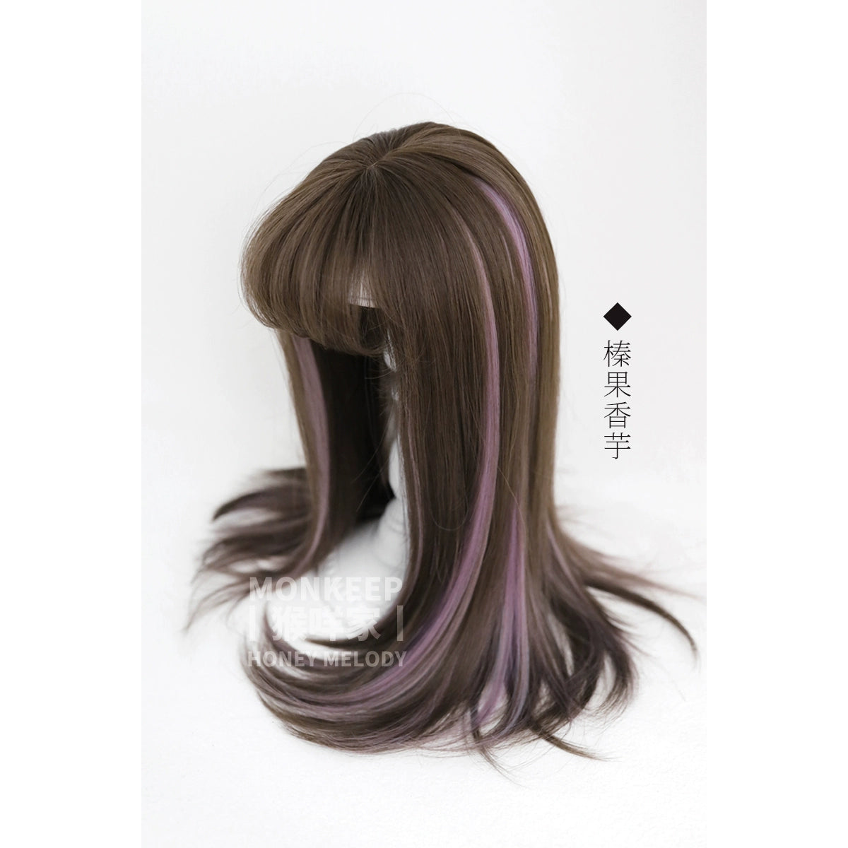 Spot MONKEEP Monkey Bajia, Sandwich Pie, Bangs Top Hair Piece Interlayer Highlighting Half Headgear Original Wig