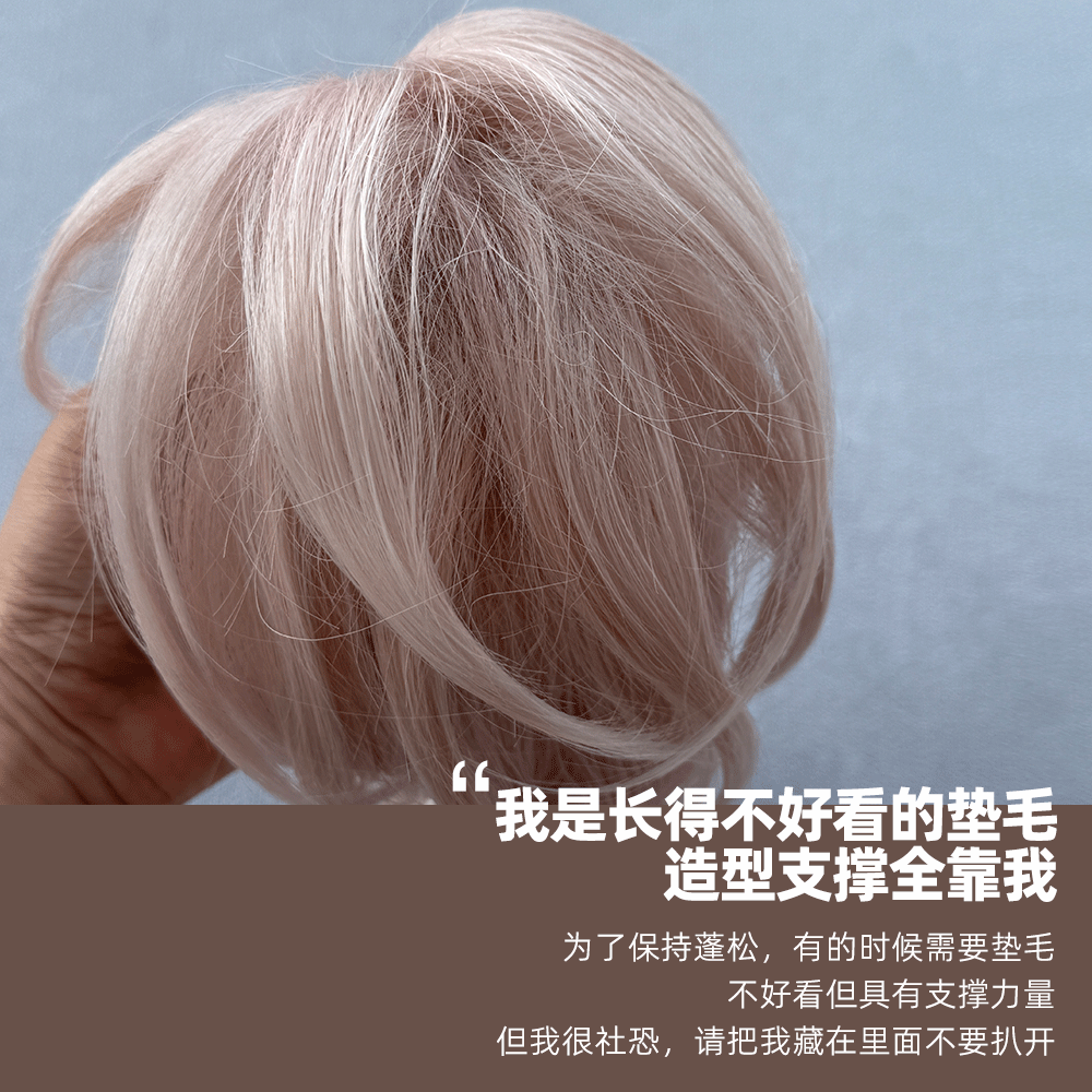 Dcoucou - Gorgeous Star - 70cm Layered Lolita Double Ponytails Wig