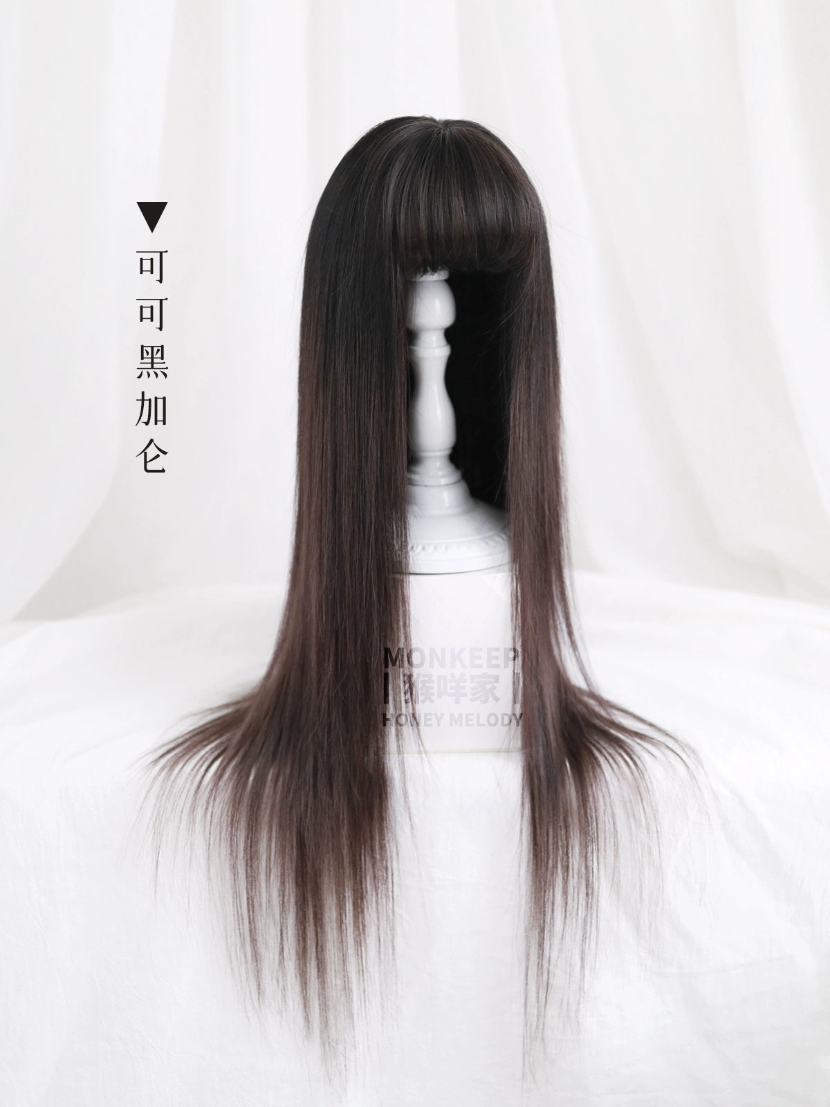 Spot MONKEEP Monkey Bajia, Melting Heart Crispy Pie 70cm Random Sex Girl Group Straight Broken Hair Top Bangs