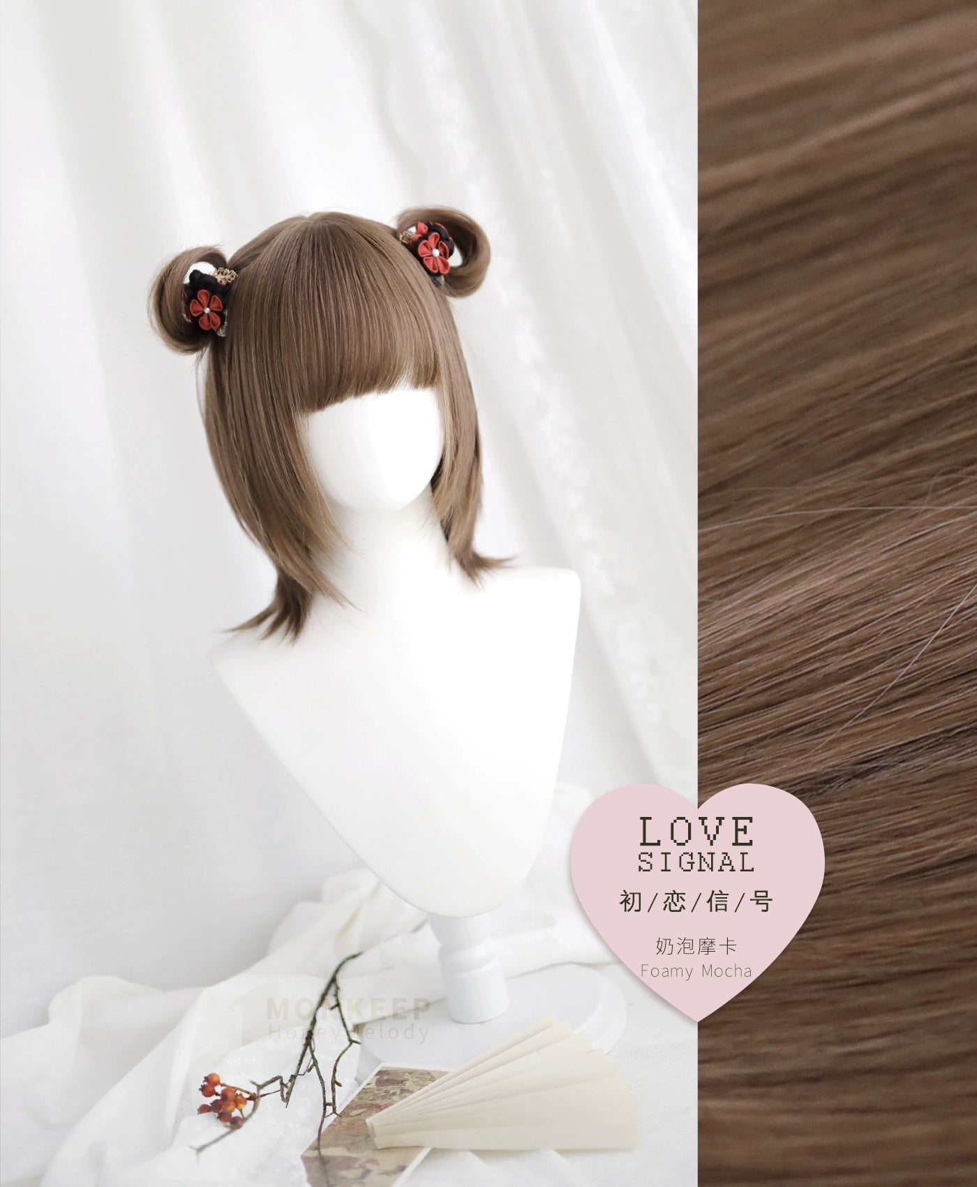 Now MONKEEP Monkey Bajia LoveSignal First Love Signal 35CM Natural Cute Comic Girl Wig