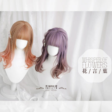 Spot MONKEEP Monkey Bajia, Flower Language Leaf 45CM Pear Blossom Air Curl Multi-layer Medium and Long Wig