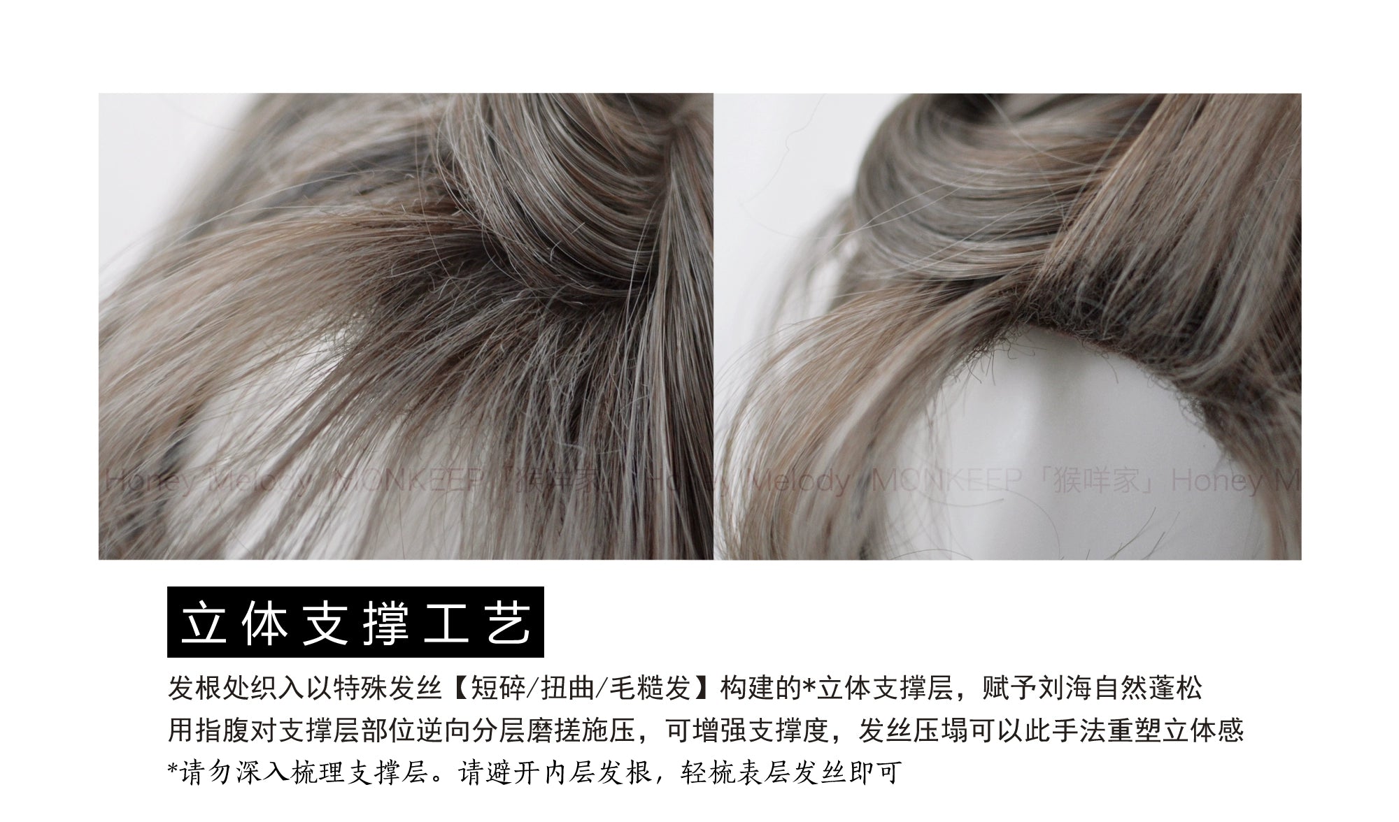 Spot MONKEEP Monkey Bajia, incredible sweetheart, retro Y2K fluffy big tiger clip Lolita original wig