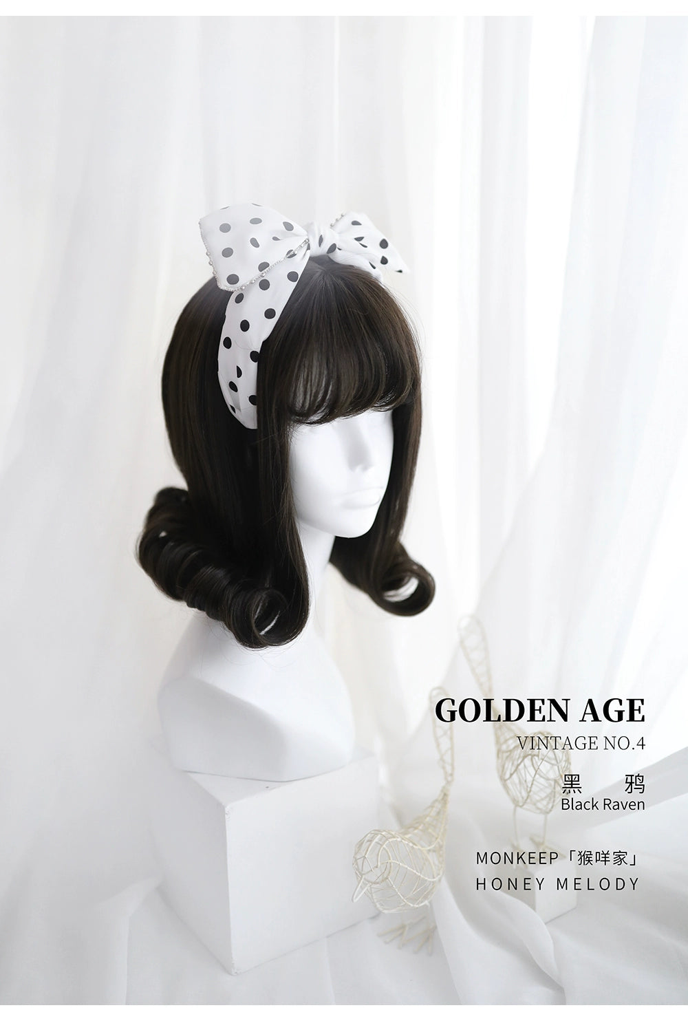 Spot MONKEEP Monkey Bajia GoldenAge VINTAGE NO.4 Vintage 60s Velcro Wigs