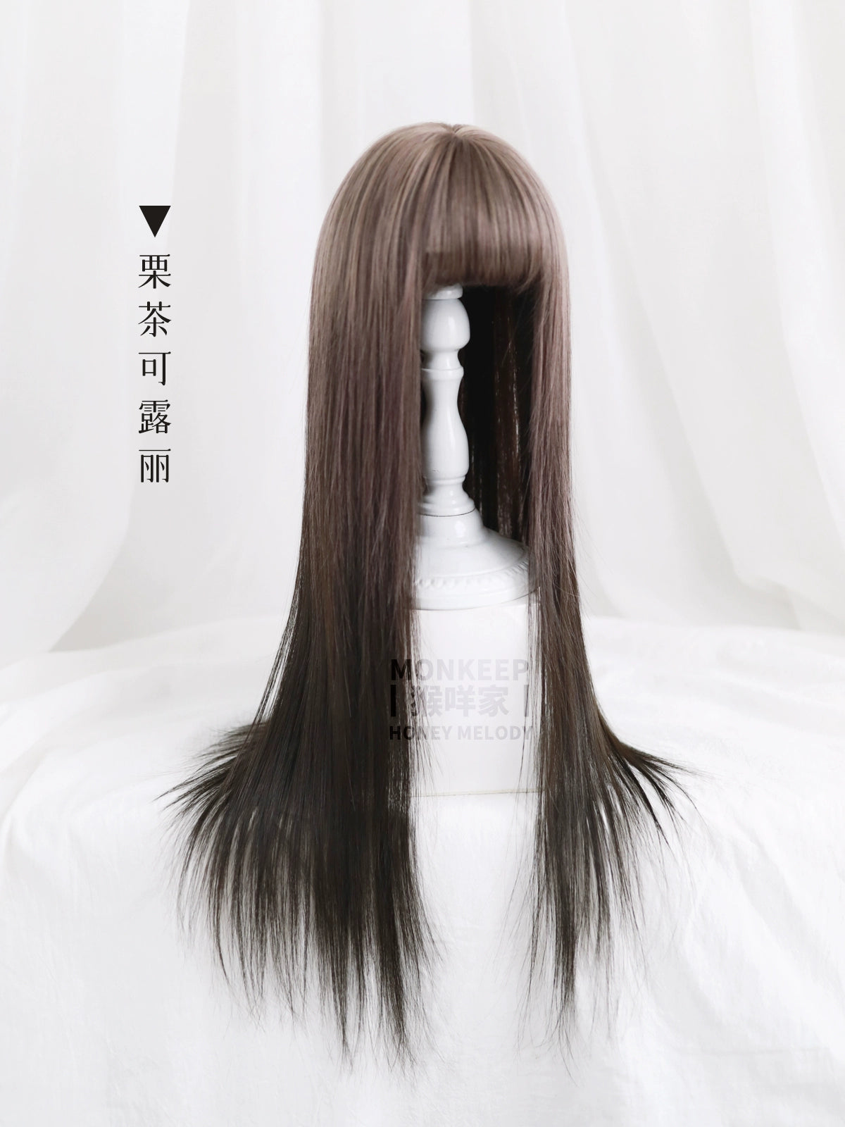 Spot MONKEEP Monkey Bajia, Melting Heart Crispy Pie 70cm Random Sex Girl Group Straight Broken Hair Top Bangs