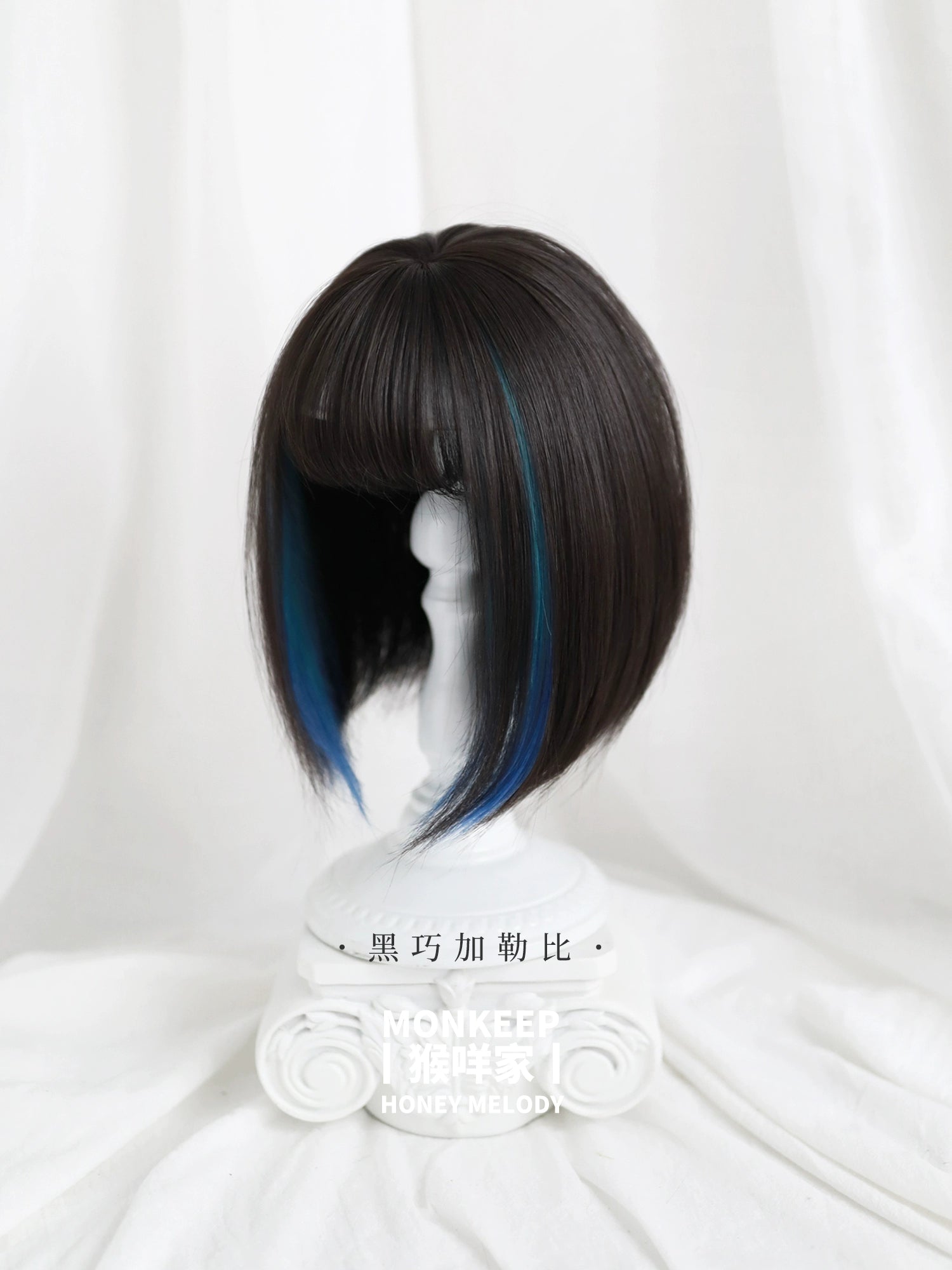 Spot MONKEEP Monkey Bajia Small Q Pie Double Ponytail Dough Tweet Tiger Clip Highlights Dyeing Top Bangs Hair Piece Wig