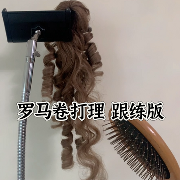 Care Services - Eternal Mariana - Specialized Care Page MONKEEP Monkey Baa Home