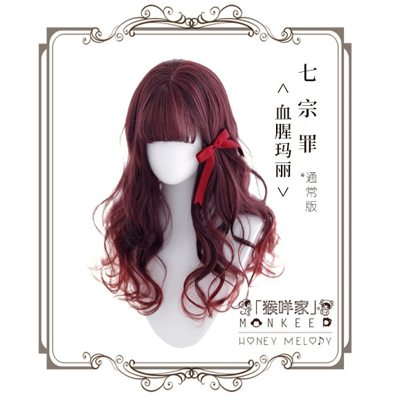 Spot MONKEEP Monkey Bajia, Seven Deadly Sins 55CM handmade large roll color matching bleaching gradual change original wig