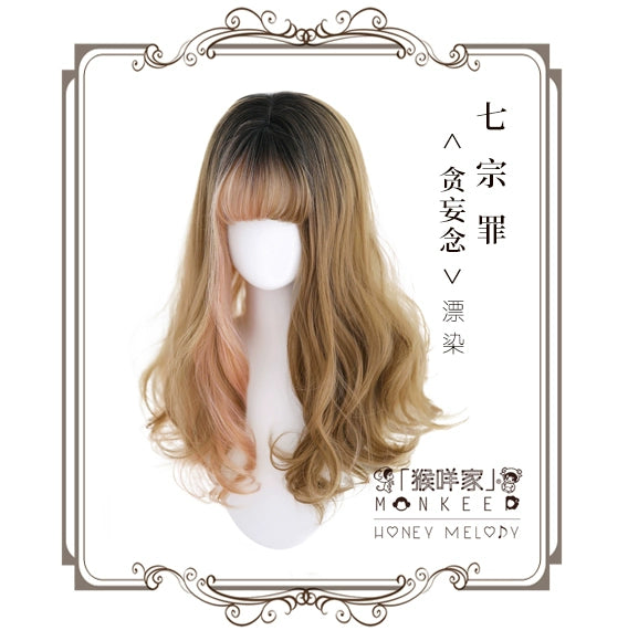 Spot MONKEEP Monkey Bajia, Seven Deadly Sins 55CM handmade large roll color matching bleaching gradual change original wig