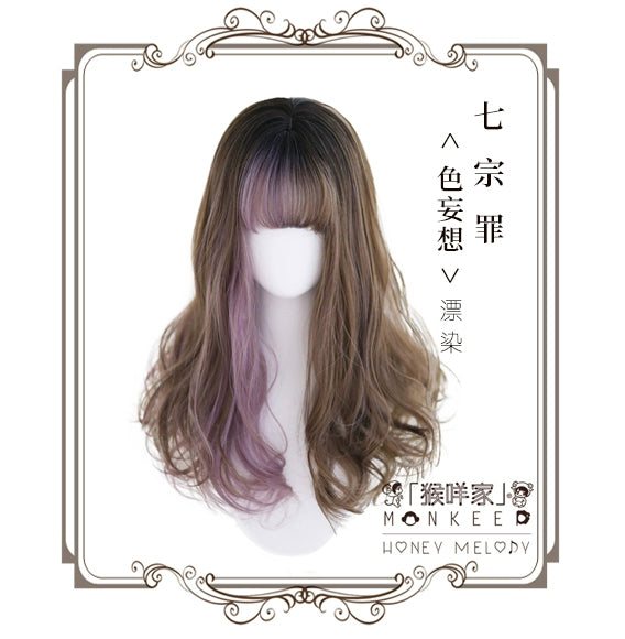 Spot MONKEEP Monkey Bajia, Seven Deadly Sins 55CM handmade large roll color matching bleaching gradual change original wig