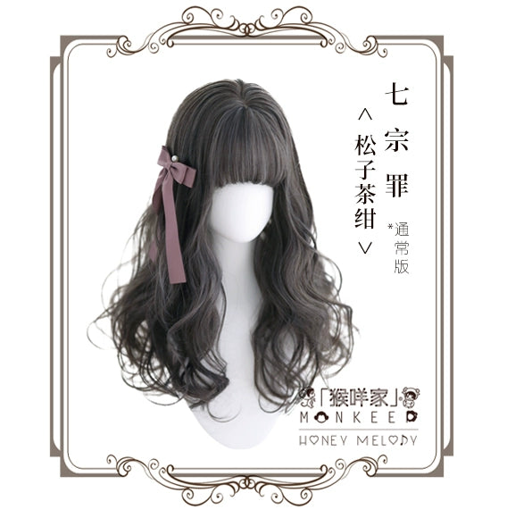 Spot MONKEEP Monkey Bajia, Seven Deadly Sins 55CM handmade large roll color matching bleaching gradual change original wig