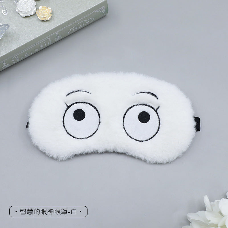Cute Eye Mask for Girls, Light Blocking Sleep Mask, Plush Ice Pack for Lunch Break, Relieve Eye Fatigue, Cartoon Eye Mask