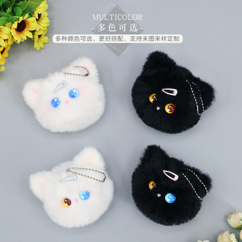 Plush Cat Ball Handmade Small Pendant Cute Accessories Girly Heart Backpack Doll Pendant Keychain Small Ornaments