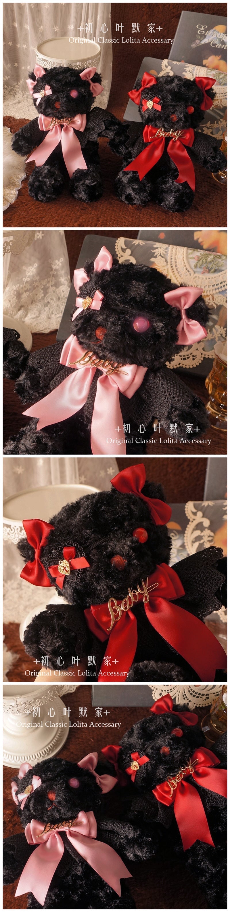 Original Handmade Design Lolita Black Eye Mask Bear Bag - Single Shoulder Black Velvet Handbag