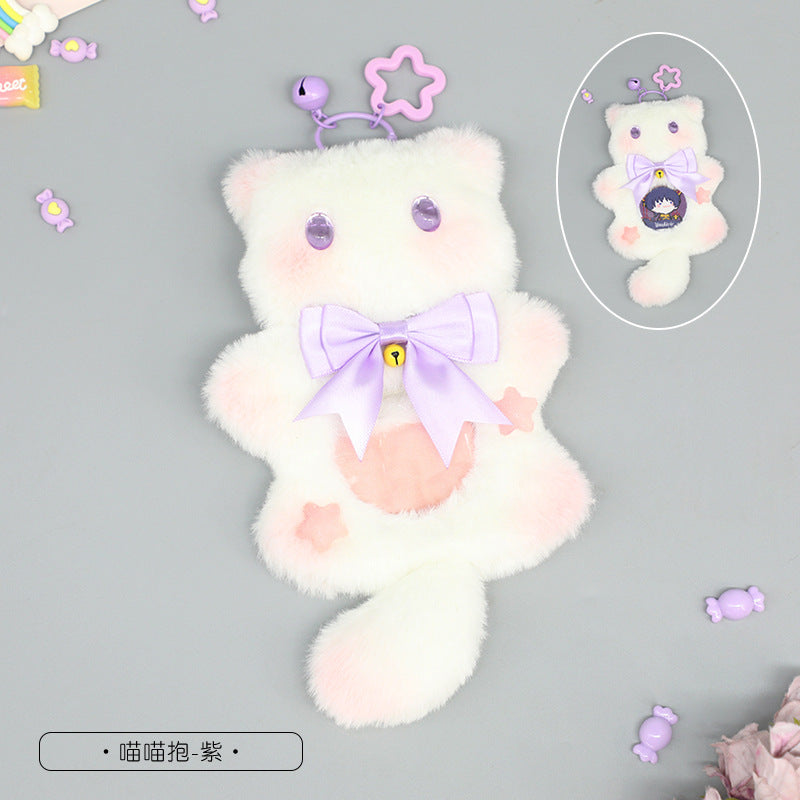 Plush Baji Bag Cute Guzi Pain Bag Student Backpack Baji Bag Decoration Pendant Gu Mei Star Chasing Anime