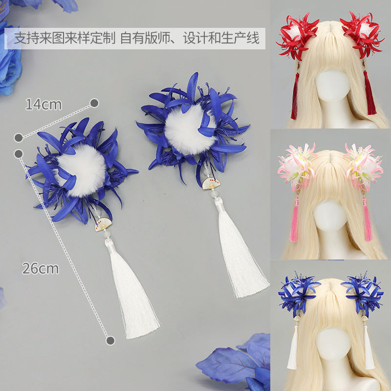 Ancient Style Tassel Begonia Flower Hair Accessory Manzhushahua Artificial Flower Step Shake Chinese Bride Hanfu Hairpin Side Clip Accessories