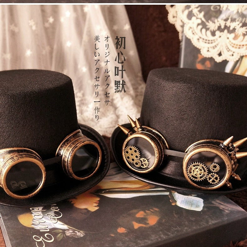 Handmade Steampunk Lolita Top Hat Dark Gothic Gear Glasses Punk Hat Vintage Accessories