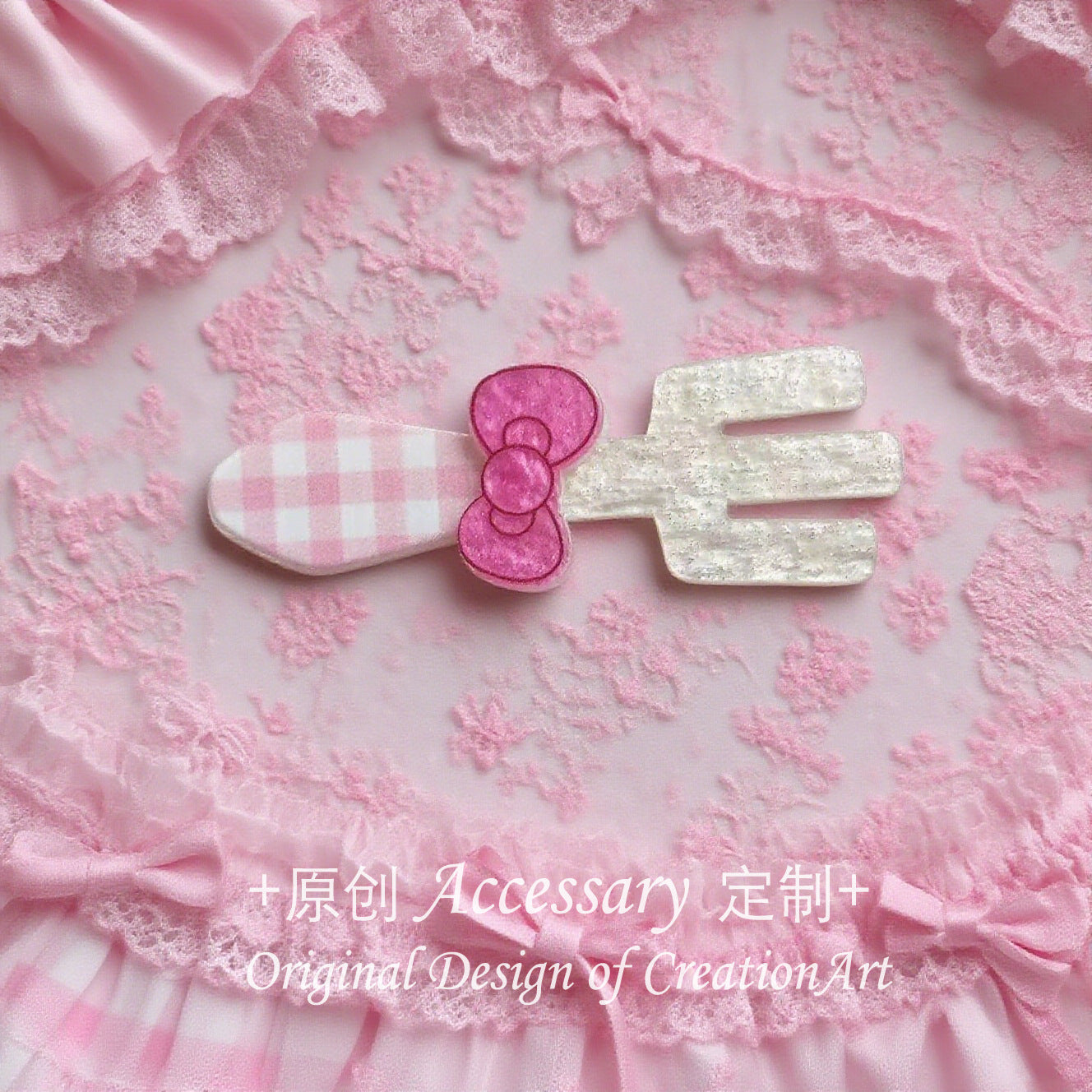 Yingluo Handmade Pink Dessert Knife Fork Hair Clip Lolita Sweet Girl Hair Accessories Soft Girl Hair Clip Kawaii
