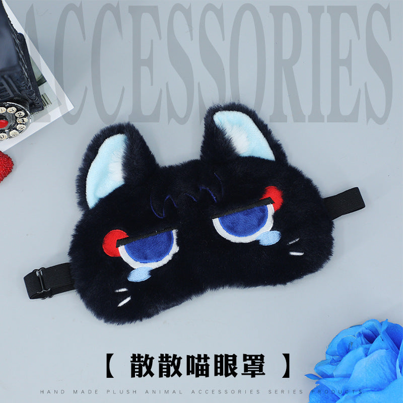 Cute Eye Mask for Girls, Light Blocking Sleep Mask, Plush Ice Pack for Lunch Break, Relieve Eye Fatigue, Cartoon Eye Mask