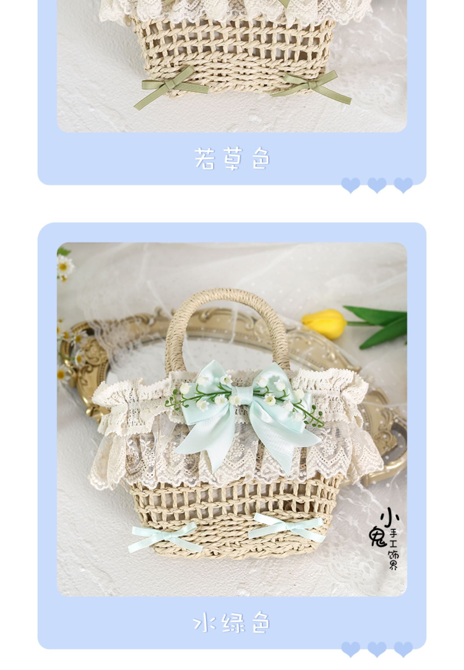 Original Lolita Mori Style Lily of the Valley Lace Beach Pastoral Straw Bag Rattan Bag Handheld Woven Bag Crossbody Bag