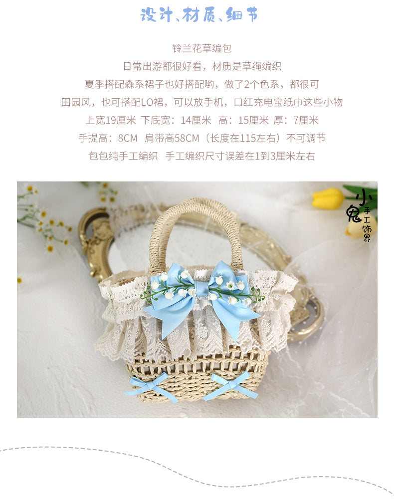 Original Lolita Mori Style Lily of the Valley Lace Beach Pastoral Straw Bag Rattan Bag Handheld Woven Bag Crossbody Bag