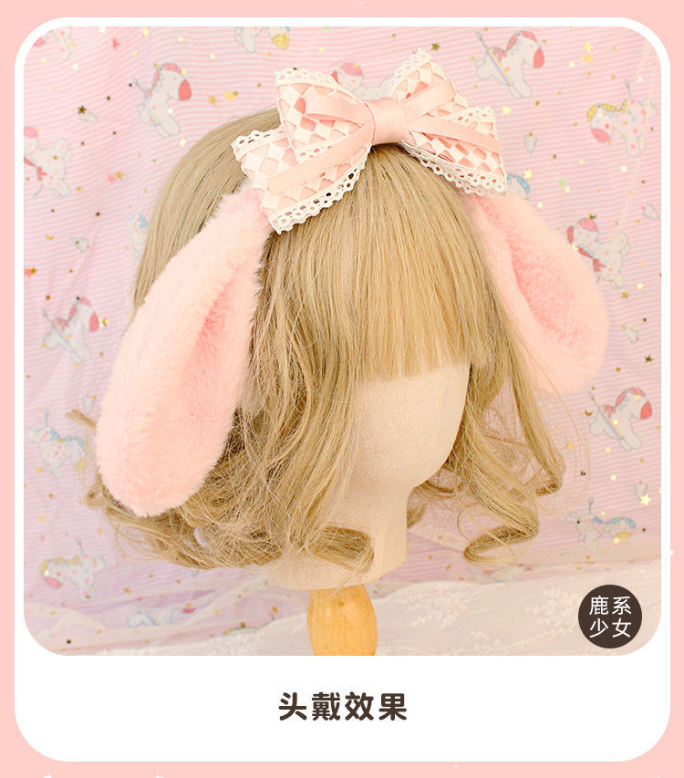 Handmade Sweet My Melody Ear Headband Cute Lace Pink Sweet KC Bow Hair Accessory Lolita Headband