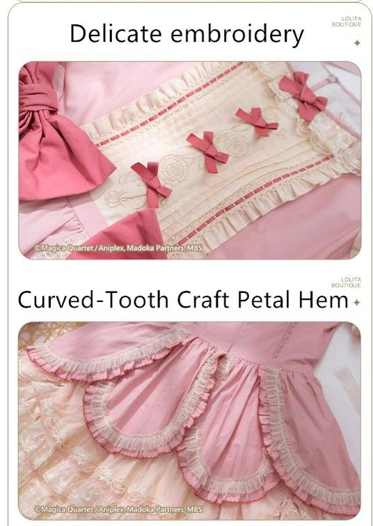 NyaNya - IP Collab Lolita Dress Madoka Kaname Homura Akemi Lolita OP dress