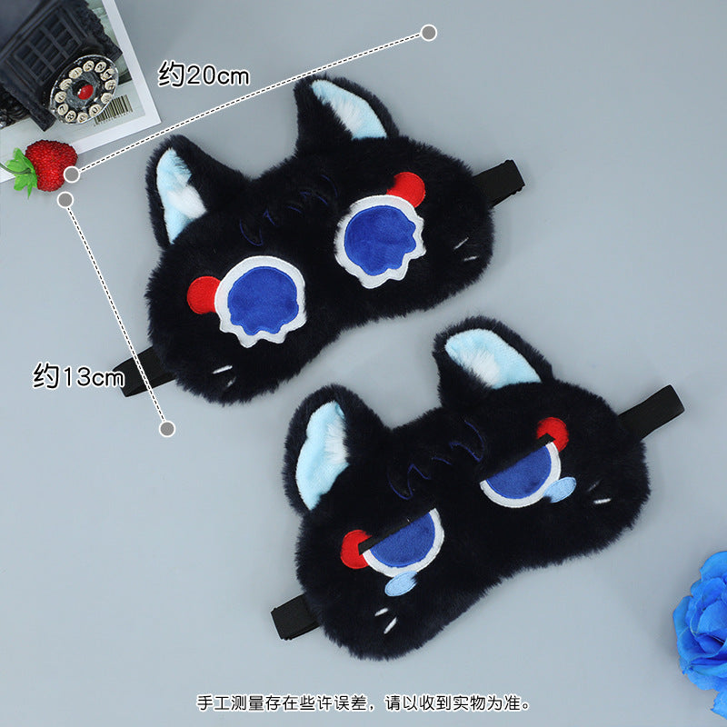 Cute Eye Mask for Girls, Light Blocking Sleep Mask, Plush Ice Pack for Lunch Break, Relieve Eye Fatigue, Cartoon Eye Mask