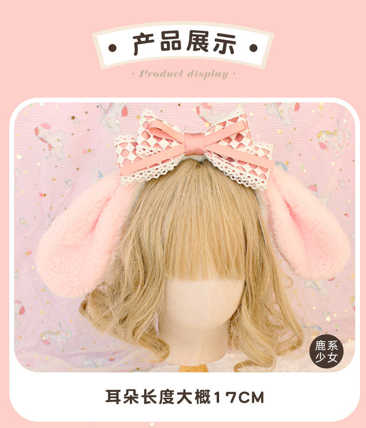 Handmade Sweet My Melody Ear Headband Cute Lace Pink Sweet KC Bow Hair Accessory Lolita Headband