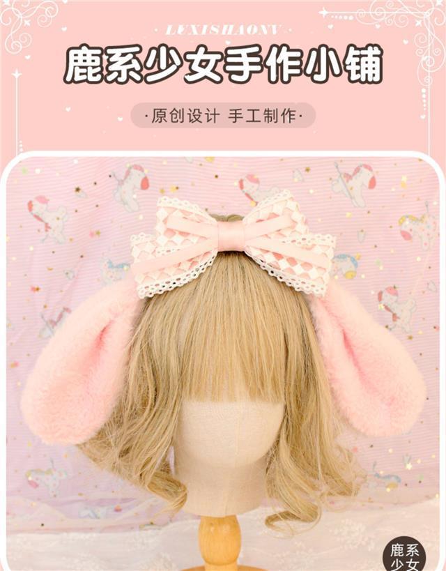 Handmade Sweet My Melody Ear Headband Cute Lace Pink Sweet KC Bow Hair Accessory Lolita Headband