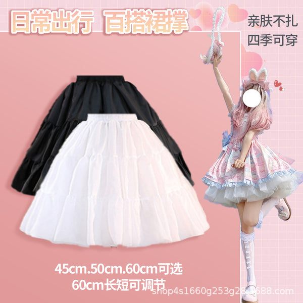Seamless Crystal Gauze Petticoat – Soft Girl Cosplay Crinoline
