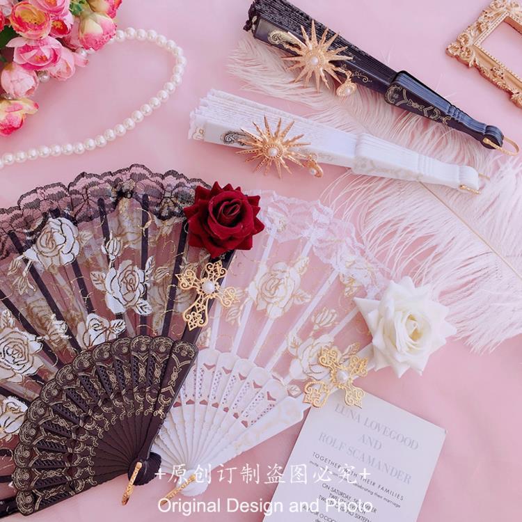 Lolita Lace Fan Gorgeous Retro European Style Rose Folding Fan Tea Party Dark Gothic Comic Con Cosplay Prop