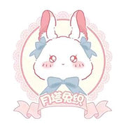 Yue Ta Tu Zhi logo