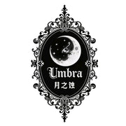 Umbra logo