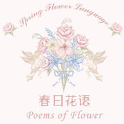SPFLowerLanguage logo