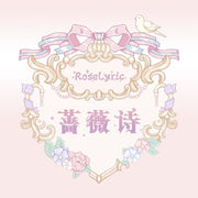 RoseLyric logo