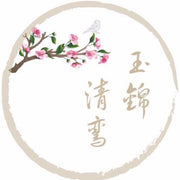Yu Jin Qing Luan logo