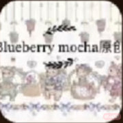 Blueberry-mocha logo