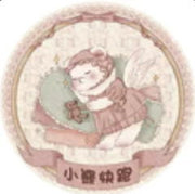 Snow logo