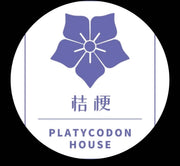 house logo