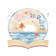 Qiu Ri Zhi Hai Yuan Chuang She Ji logo
