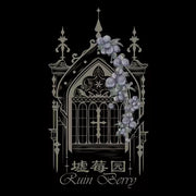 RuinBerry Lolita logo