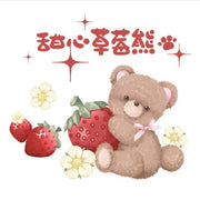 Tian Xin Cao Mei Xiong logo