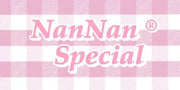 NanNanSpecial logo