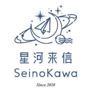 SeinoKawa logo