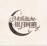 moondlicht logo