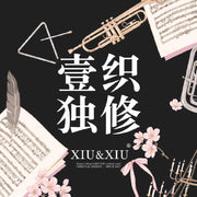 official logo